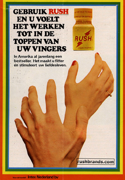 RUSH Ad